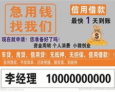 长兴长春急用钱套医保卡联系方式(谁能提供长春市医疗保障卡？)