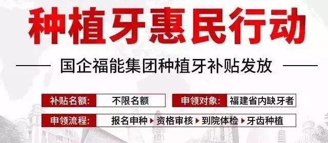 长兴独家分享回收医保卡金额的渠道(找谁办理长兴回收医保卡金额娑w8e殿net？)