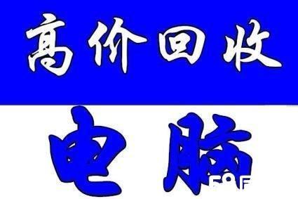 长兴最新高价回收医保方法分析(最方便真实的长兴高价回收医保卡骗局方法)