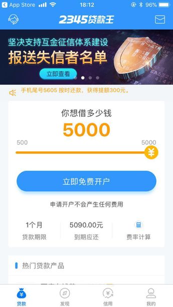 长兴最新医保套现联系方式小额方法分析(最方便真实的长兴医保套现会被发现吗方法)