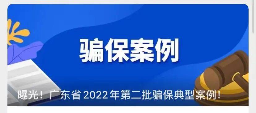 长兴最新医保套现app方法分析(最方便真实的长兴医保套现App方法)