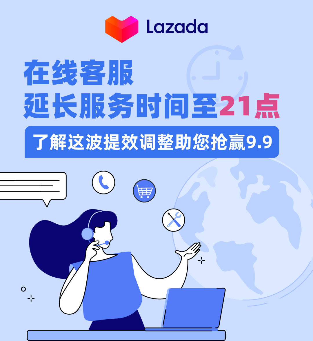 长兴最新请联系24小时在线客服方法分析(最方便真实的长兴24小时人工客服有哪些方法)