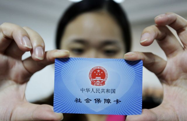 长兴最新西安24小时套医保卡的银行方法分析(最方便真实的长兴西安医保卡的钱能套出来吗方法)