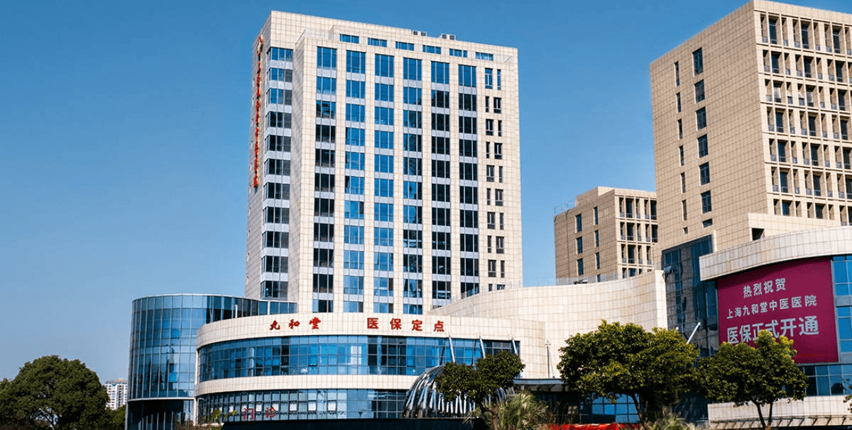 长兴最新上海医保24小时咨询电话号码方法分析(最方便真实的长兴上海医保24小时咨询电话号码查询方法)