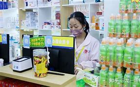 长兴最新药店有熟人可以套现吗方法分析(最方便真实的长兴药店会给熟人套医保卡吗方法)