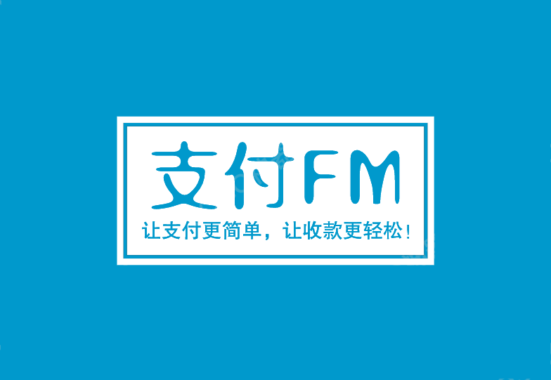 长兴最新高价回收zfb秒结方法分析(最方便真实的长兴私人回收联系方式方法)
