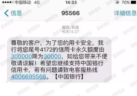 长兴最新社保套现24小时微信能用吗方法分析(最方便真实的长兴社保套现24小时微信能用吗安全吗方法)