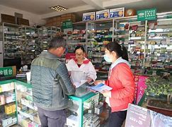 长兴最新去药店套现暗号违法吗方法分析(最方便真实的长兴药店帮助套刷医保卡最新处罚方法)