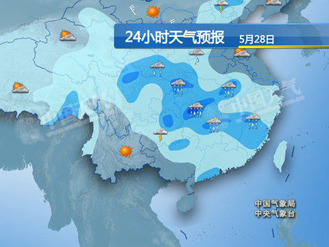 长兴最新上海24小时实时天气预报情况方法分析(最方便真实的长兴上海24小时实时天气预报情况查询方法)