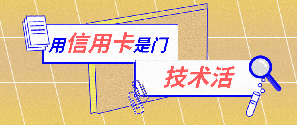 长兴最新能套现的药店方法分析(最方便真实的长兴药店可以套取医保卡现金吗方法)