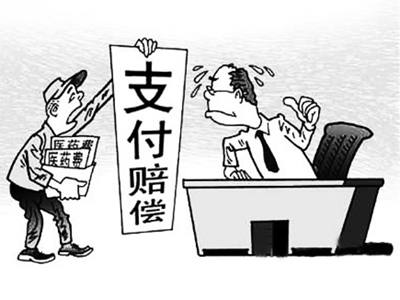 长兴最新我社保卡套现了500元方法分析(最方便真实的长兴我社保卡套现了500元贴吧方法)