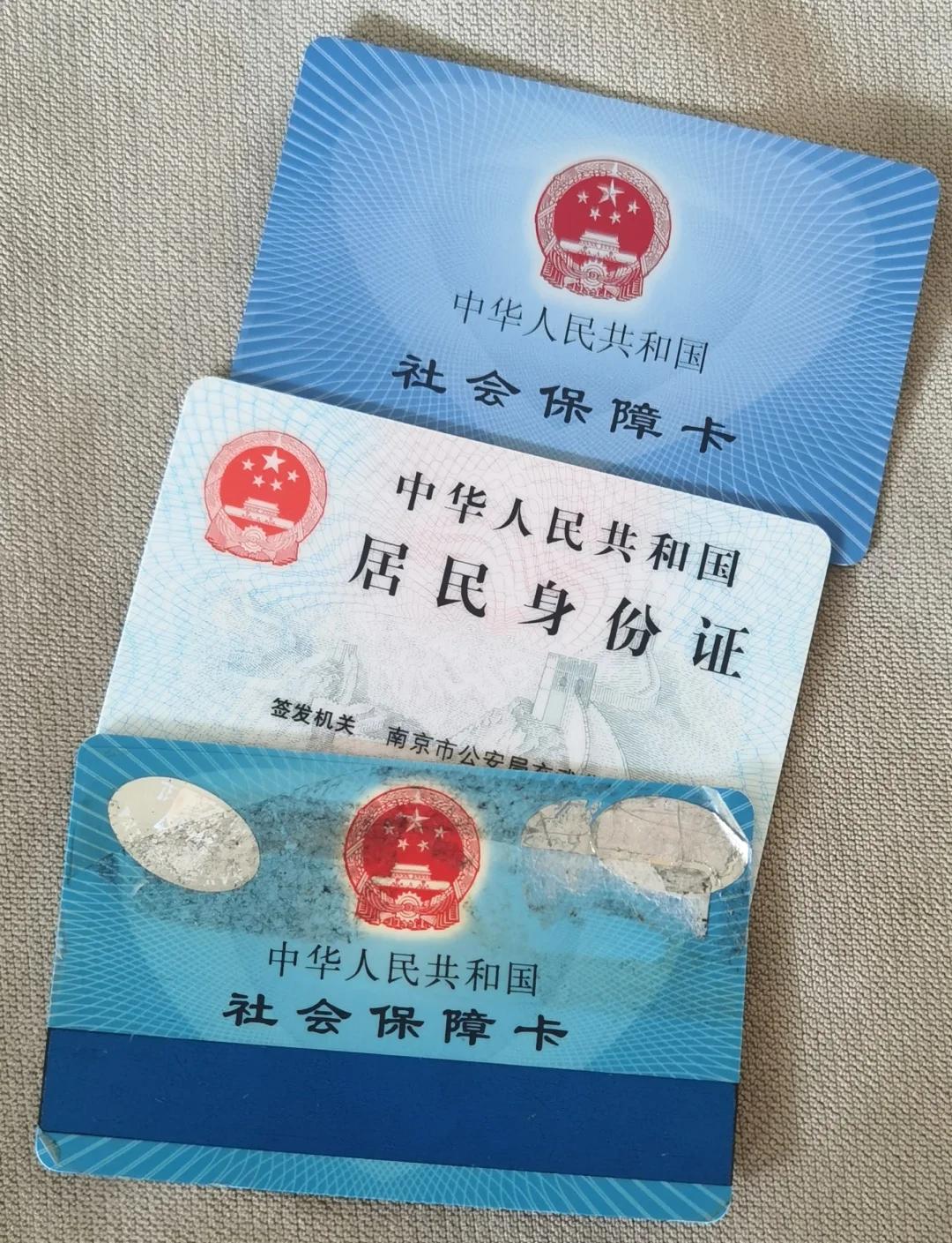 长兴最新医保卡过期怎么换新卡方法分析(最方便真实的长兴医保卡过期怎样换方法)