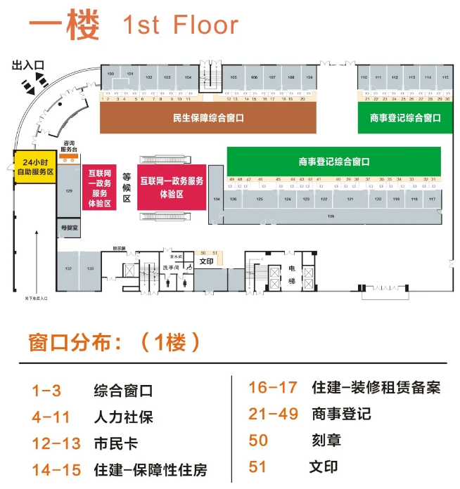 长兴最新24小时上门回收医保卡方法分析(最方便真实的长兴医保卡回收是什么意思方法)