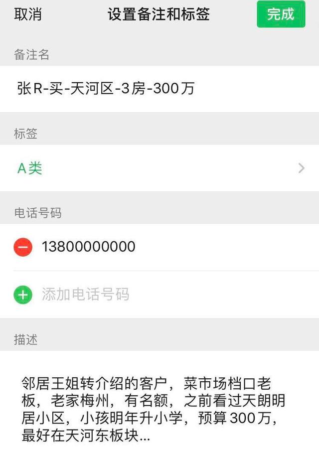 长兴最新医保提取中介联系微信方法分析(最方便真实的长兴医保提取中介联系微信怎么操作方法)