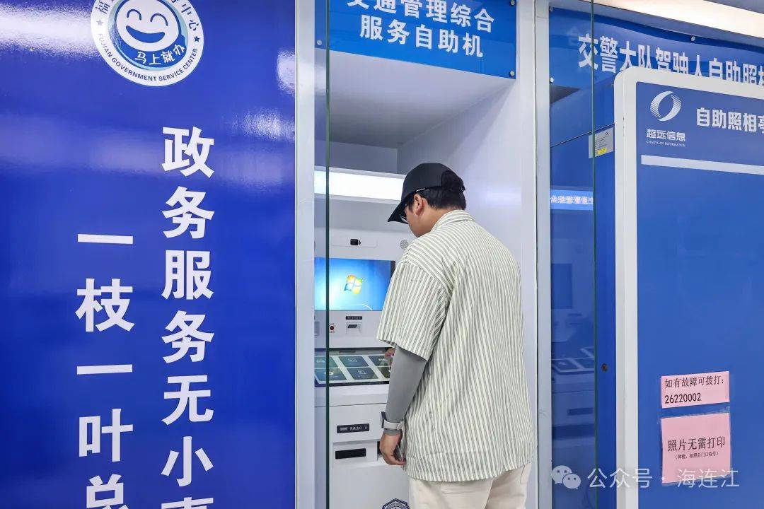 长兴最新医保24小时在线咨询方法分析(最方便真实的长兴医保热线查询电话时间方法)