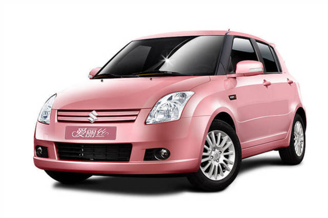 长兴高价回收驾照24小时回收的简单介绍 长兴高价回收驾照24小时回收的简单介绍