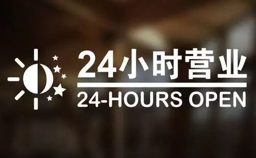 长兴最新24小时高价回收医保东莞方法分析(最方便真实的长兴东莞医疗废物回收公司方法)