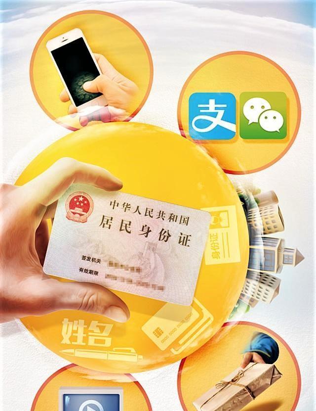 长兴最新社保套现24小时微信方法分析(最方便真实的长兴微信漏洞可以弄几百万方法)