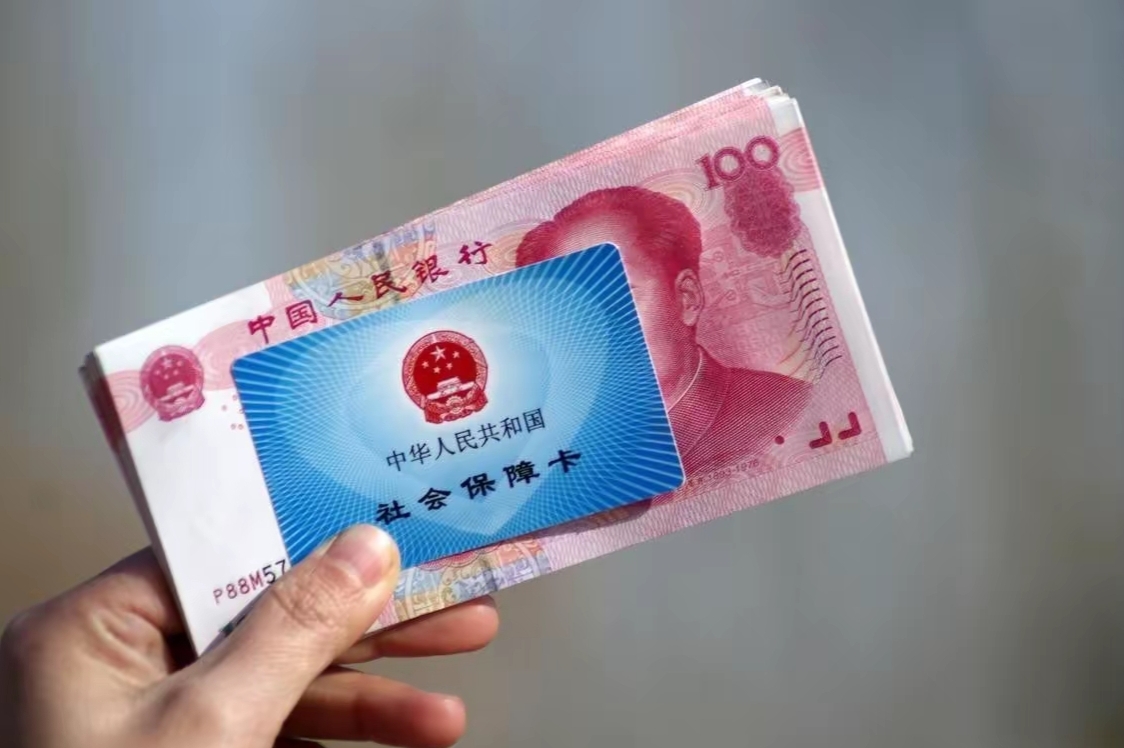 长兴最新医保卡套取现金违法吗方法分析(最方便真实的长兴套取医保卡现金后悔方法)